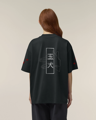 Megumi Fushiguro Tee